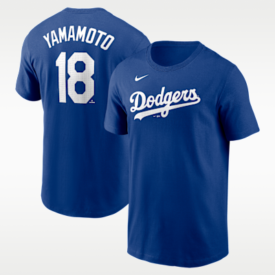 DG+M+NK+N&N+VP+TEE+YAMAMOTO+2.png